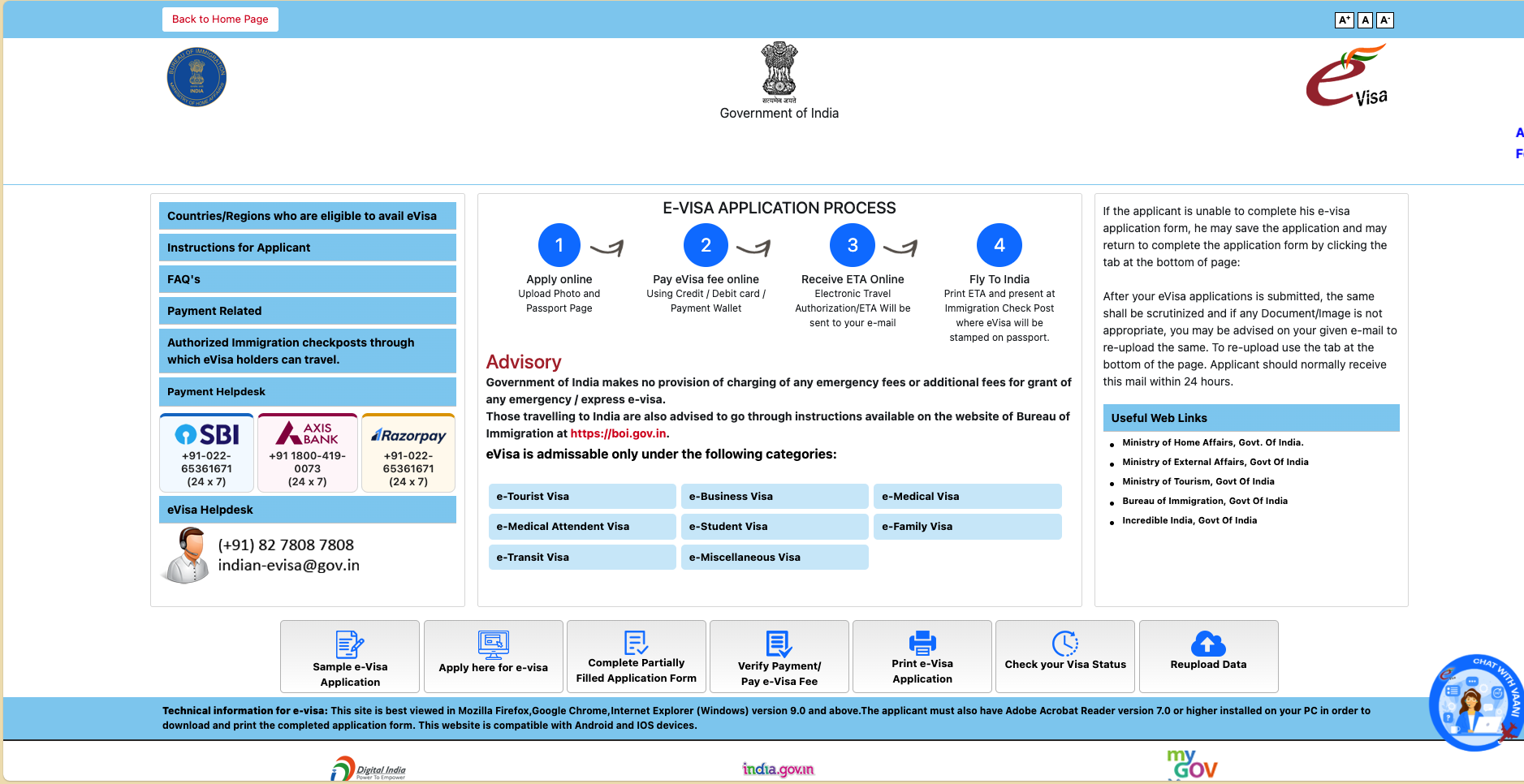 Gov of India e-visa portal screenshot.